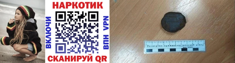 Где найти наркотики Тихвин НБОМе АМФ МЕФ Канабис блэк спрут онион Alpha PVP COCAIN