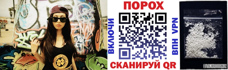 мега ONION  где можно купить   Тихвин  АМФ VHQ 