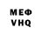 MDMA VHQ Willy Willson