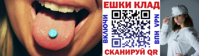 ОМГ ОМГ ТОР  Тихвин  ЭКСТАЗИ бентли  что такое  
