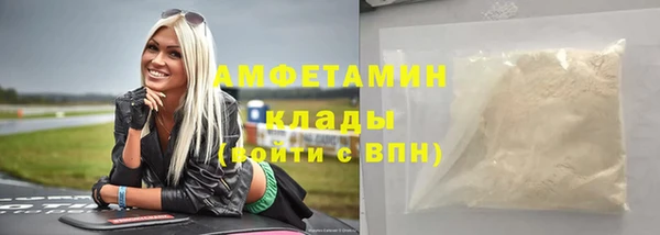 2c-b Алзамай