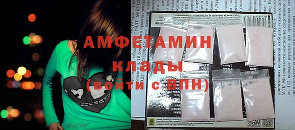бошки Алексеевка