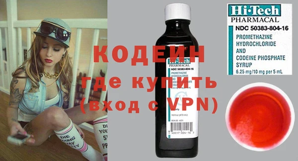 прущие крисы Алексин
