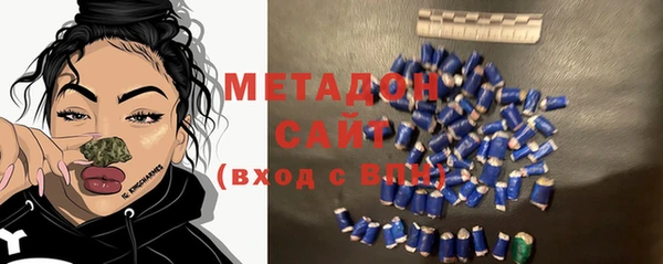 прущие крисы Алексин