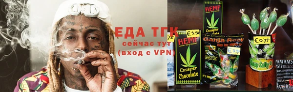 2c-b Алзамай