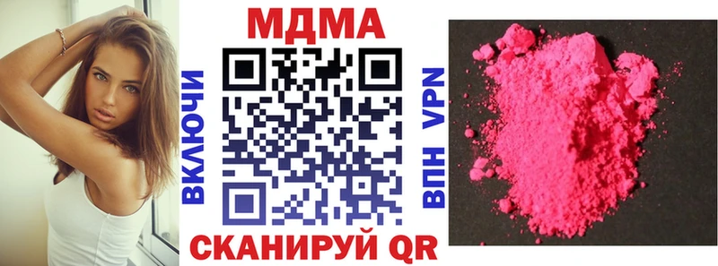 MDMA VHQ  MEGA как войти  Тихвин 