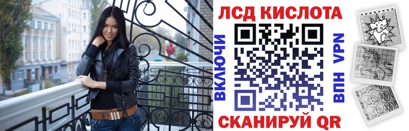 Марки 25I-NBOMe 1500мкг Тихвин