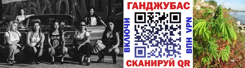 купить наркоту  Тихвин  Марихуана Ganja 